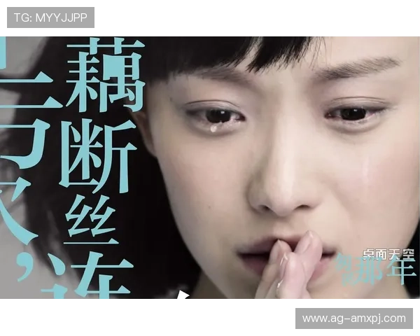 新葡的京集团电影：探索未来影视产业的创新发展之路