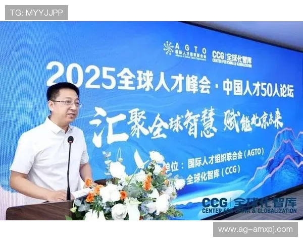 AG国际手机网址安全可靠的登录平台，保障玩家资金与信息安全