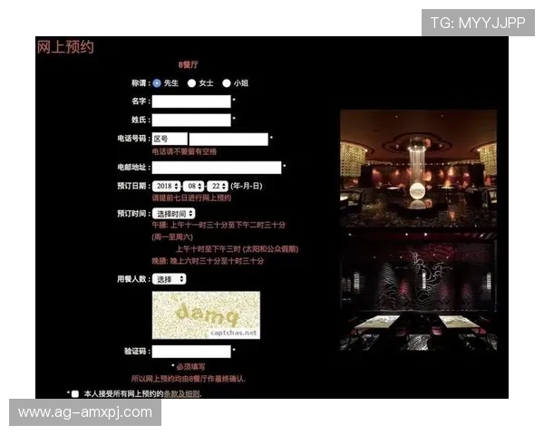 新葡京app官网专业客服全天在线，及时解答您的疑问，确保您的游戏体验顺畅无忧