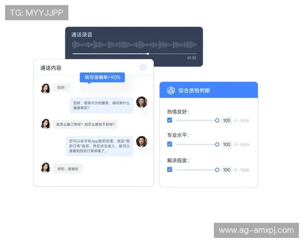 新葡京娱乐app下载：优质客服支持全天候解决用户使用中的疑问
