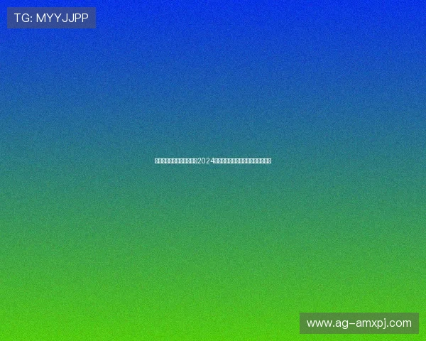 新葡京娱乐注册登录入口：2024年最新登录入口地址及使用流程介绍