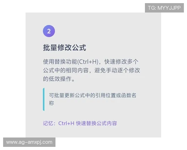 上：探索上班族如何高效利用早晨时间提升工作效率的实用技巧