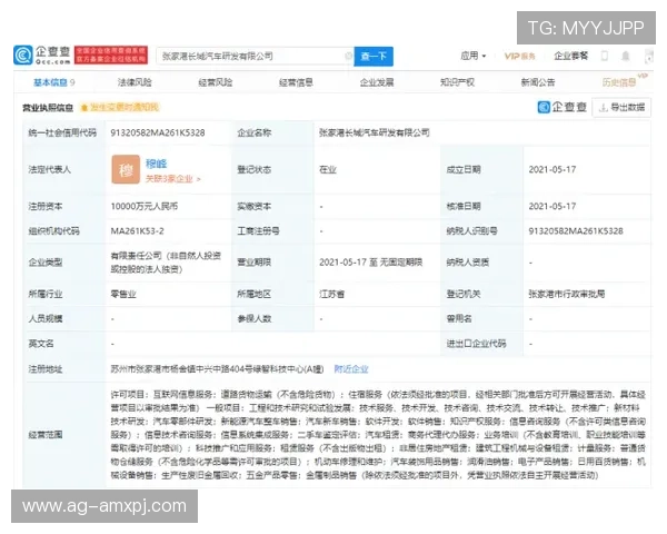 新普京注册平台有哪些安全可靠的推荐平台及其特色分析