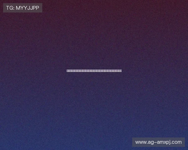 新葡京开户下载官网安全稳定运行，确保每一位玩家的资金与个人信息安全无忧