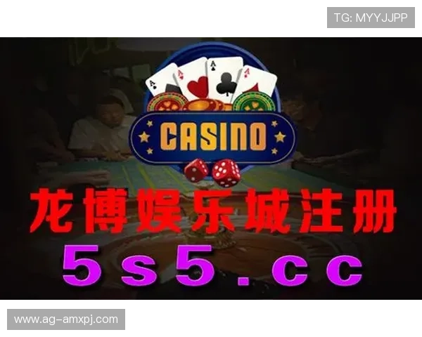 新葡萄娱乐城游戏官网带你体验最精彩的线上博彩娱乐项目，享受极致的游戏乐趣与丰厚的奖励