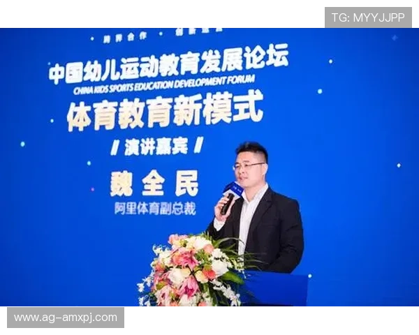 澳门新京体育注重青少年体育培养，打造健康成长的体育教育新模式