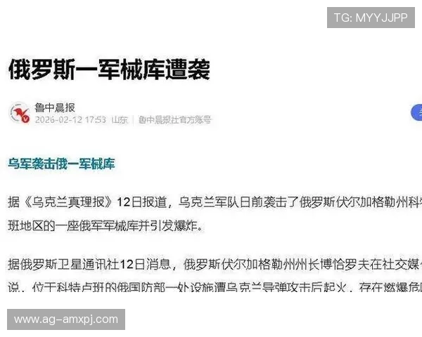 新普京人下载网址官方最新入口，快速下载安装游戏的便捷途径推荐