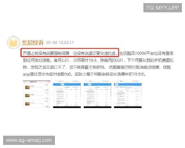 新普京真人版会员注册流程优化建议提升注册效率确保每位玩家都能顺利完成注册手续