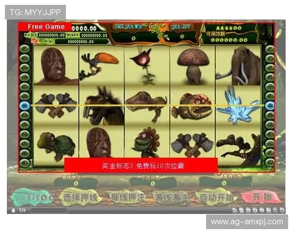 全面解析角子机的基本玩法与高级技巧帮助玩家赢取更多奖励