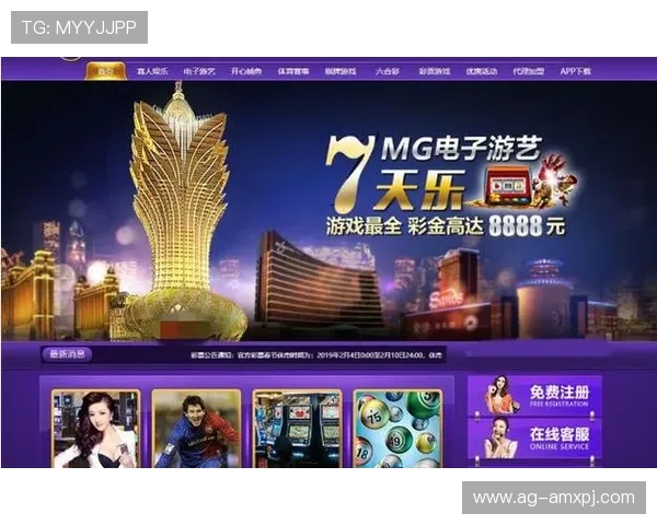 新葡京在线观看免费体验专区，丰富的游戏资源和高清画质让你尽情享受极致视觉盛宴