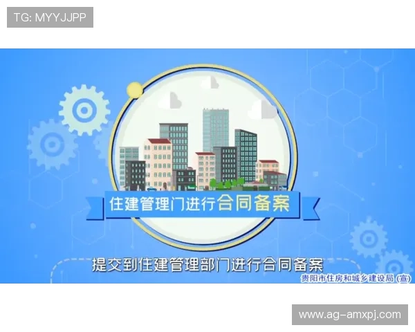 新葡萄娱乐城安卓版安全保障措施确保玩家个人信息和资金安全的详细介绍