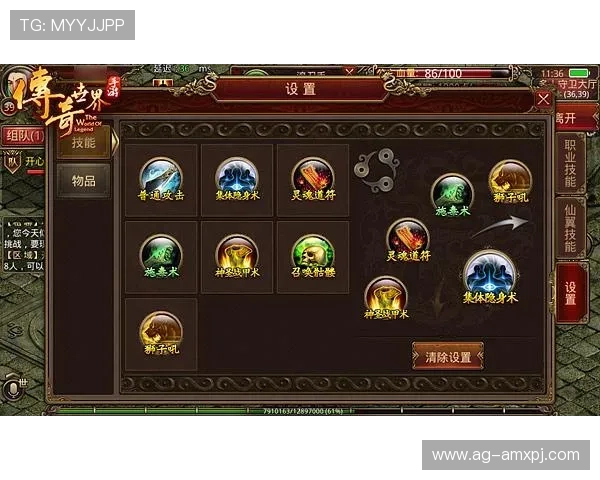 新葡萄娱乐城线上官方入口全面介绍，帮助新手快速上手体验精彩游戏内容