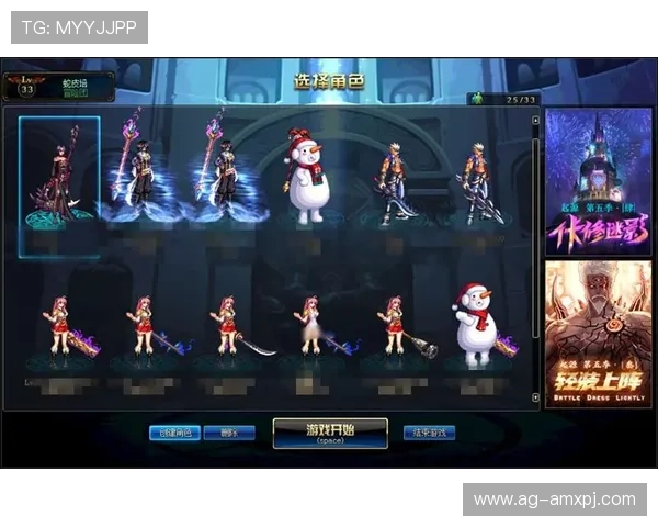 澳门PA真人游戏界面优化与操作指南，提升玩家游戏体验的实用建议