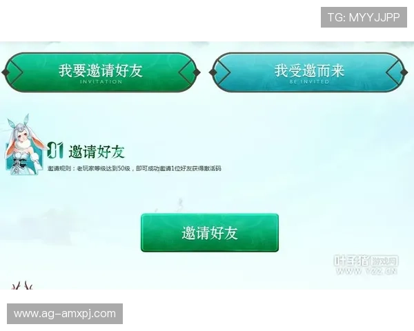 澳门总统手机版会员登录后可以享受哪些专属福利和优惠活动，提升您的游戏体验