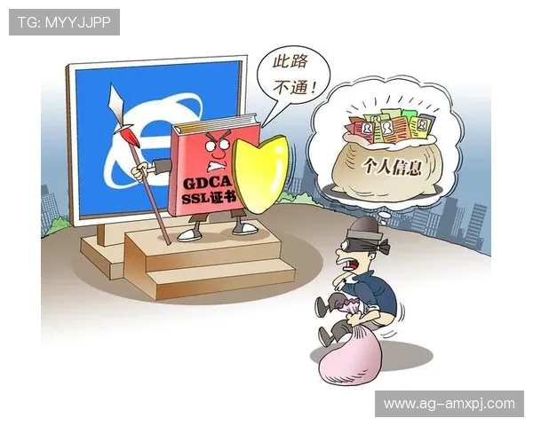 澳门新葡京445安全保障措施全面介绍确保玩家资金与信息安全