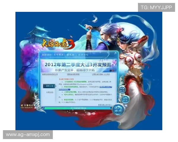 澳门新京注册常见问题解答，解决新手玩家在注册过程中遇到的各种疑问