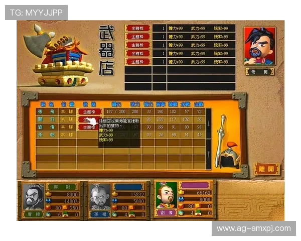 澳门新新普京游戏技巧与策略分享提升玩家获胜几率的实用方法