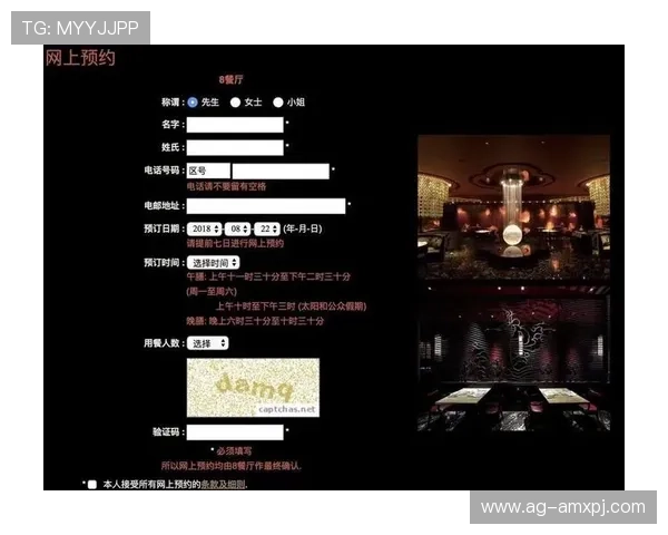 澳门新葡京在线网站最新优惠活动，丰富奖励等你来领取