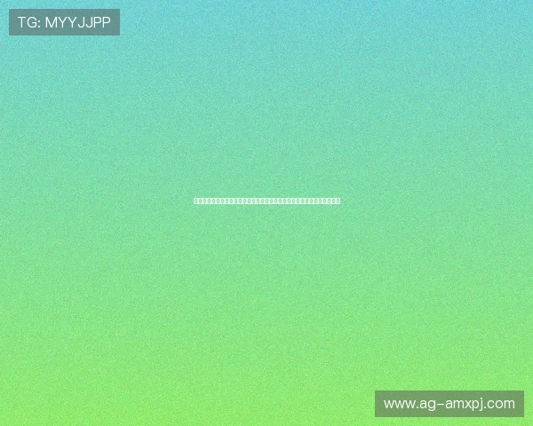 澳门葡京国际网址正规授权平台,保障玩家资金安全提供多样化的娱乐选择 澳门葡京国际网址正规授权平台,保障玩家资金安全提供多样化的娱乐选择