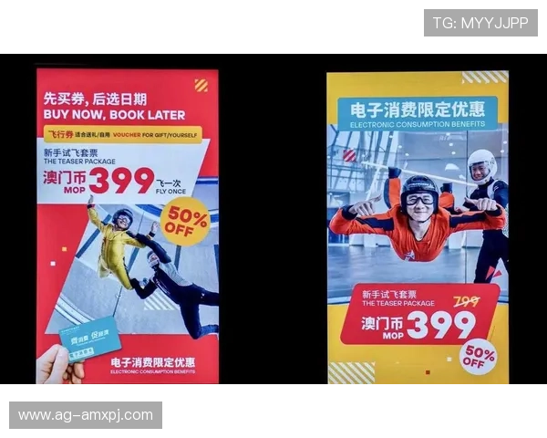 澳门葡京官网平台最新优惠活动,丰富您的娱乐生活 澳门葡京官网平台最新优惠活动,丰富您的娱乐生活