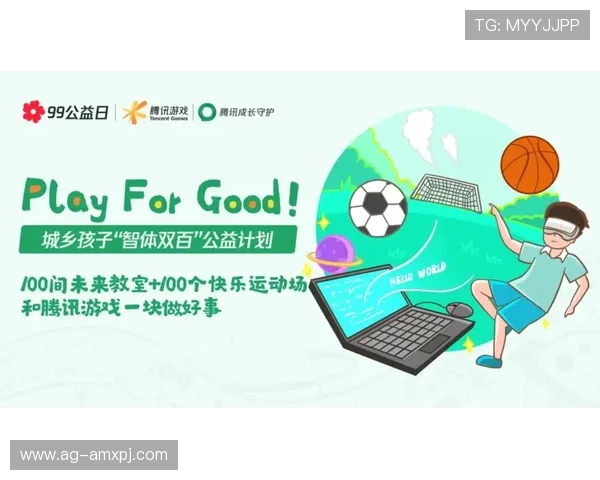 澳门葡京网址娱乐平台高额返水优惠,助力玩家提升盈利空间与游戏乐趣