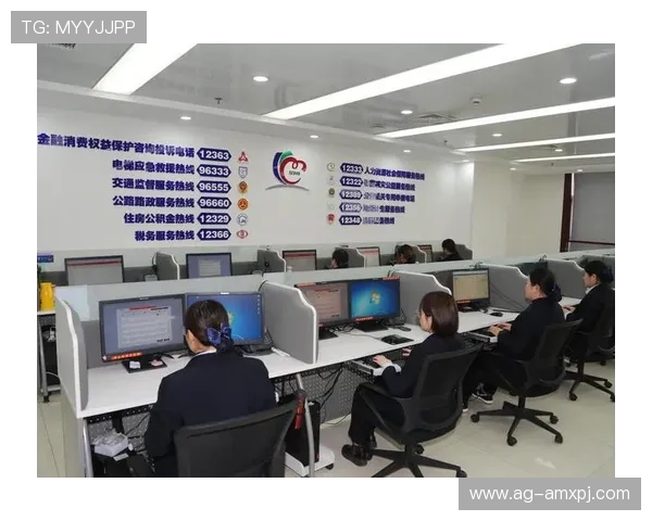 葡京娱乐场备用平台24小时客服支持保障用户权益