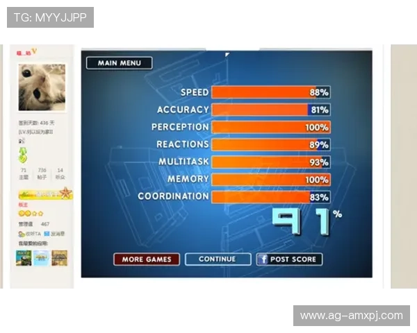 88娛樂国际首页提供专业的游戏攻略与技巧分享,帮助玩家提升游戏水平享受更佳的娱乐体验