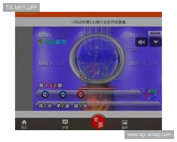 六合彩官网下载入口大全,快速访问官方平台获取最新开奖公告和中奖资讯 六合彩官网下载入口大全,快速访问官方平台获取最新开奖公告和中奖资讯