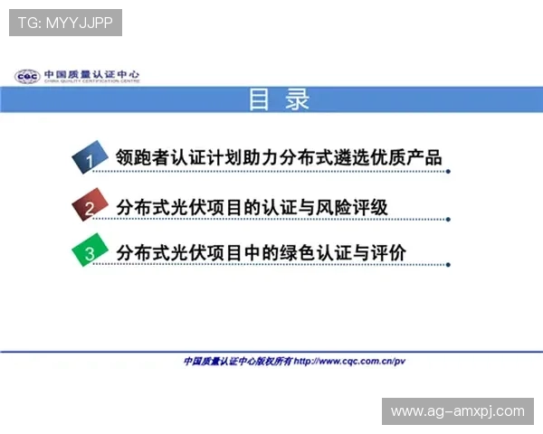太阳城最新版本更新内容及玩法变化全面解读助你快速适应新环境 太阳城最新版本更新内容及玩法变化全面解读助你快速适应新环境