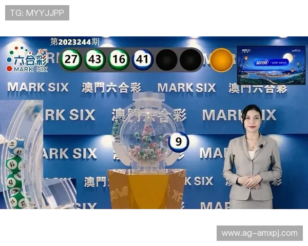 新澳门六官网app下载支持多平台同步登录，随时随地畅玩澳门六官方最新热门游戏