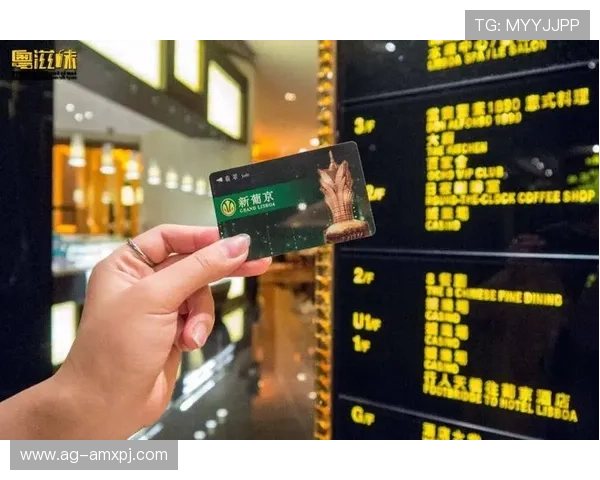 新葡京娱乐优惠最新攻略让你轻松获取高额彩金和专属福利 新葡京娱乐优惠最新攻略让你轻松获取高额彩金和专属福利