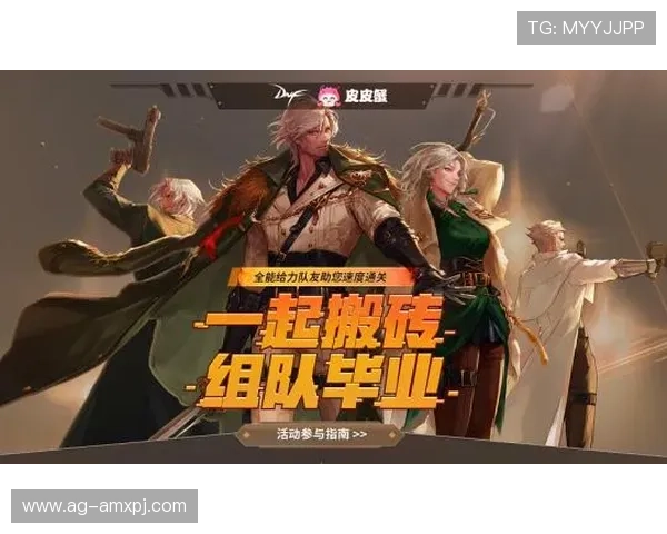 新葡萄娱乐城国际首页最新优惠活动持续更新助力玩家享受更多福利和奖励