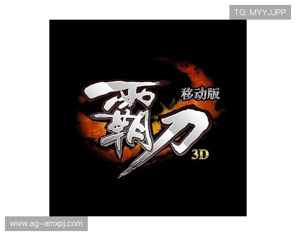 梅高美娱乐公司美狮网站详解游戏玩法技巧与玩家互动交流平台介绍