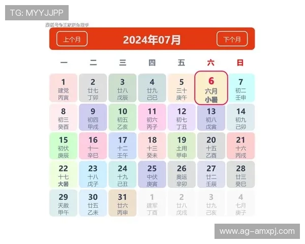 澳门六合彩旗舰平台多渠道支付支持，便捷快速的充值提现体验满足不同用户需求