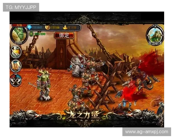 澳门利澳客户端游戏攻略大全，助您轻松掌握热门游戏技巧与玩法策略