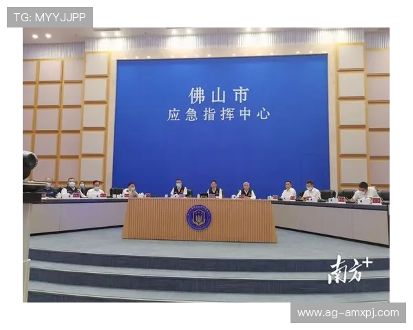 澳门葡京威尼克斯人官网网站安全保障措施与用户隐私保护全面解析