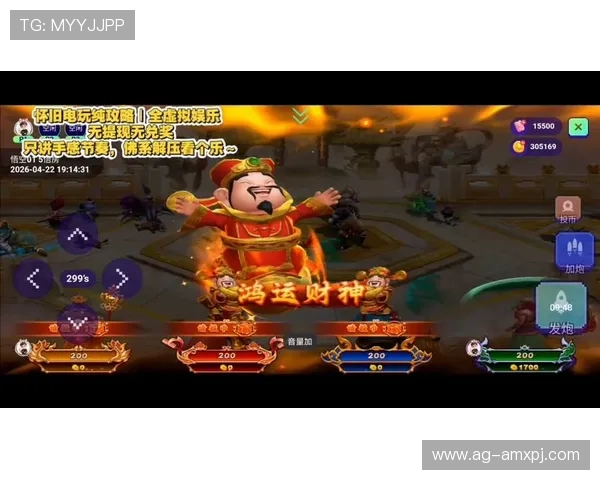 澳门财神网热门游戏排行榜2026年度最受欢迎的游戏推荐 澳门财神网热门游戏排行榜2026年度最受欢迎的游戏推荐
