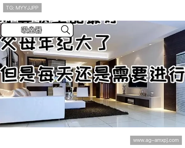 葡京国际是不是真的可靠吗用户最关心的真实平台评测分析 葡京国际是不是真的可靠吗用户最关心的真实平台评测分析
