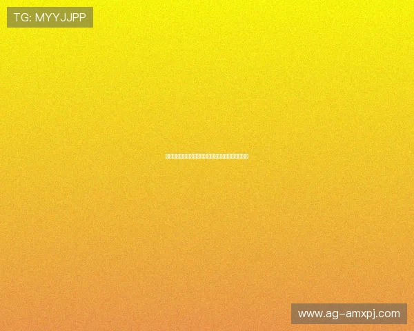 卡塔尔队与瑞士队世界杯比赛预测分析及赛前战术展望