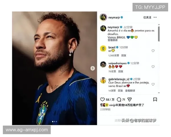巴西摩洛哥2026年世界杯历史交锋纪录及比赛结果回顾