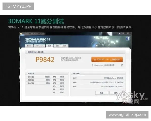 葡京电子游戏平台有几个网站各平台安全性评估及选择建议详解
