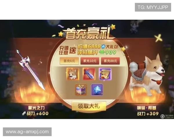 访问88娛樂电脑版官网，掌握最新游戏资讯与活动优惠，享受极致娱乐体验
