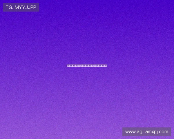 大发娱乐真人版:全景解析世界杯现场精彩瞬间与赛事最新动态 大发娱乐真人版:全景解析世界杯现场精彩瞬间与赛事最新动态